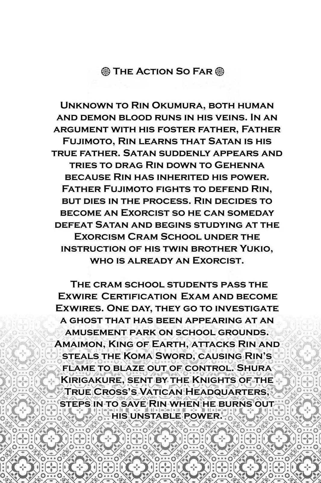 Ao no Exorcist Chapter 12 page 7 - Chapter 12: Light Trap