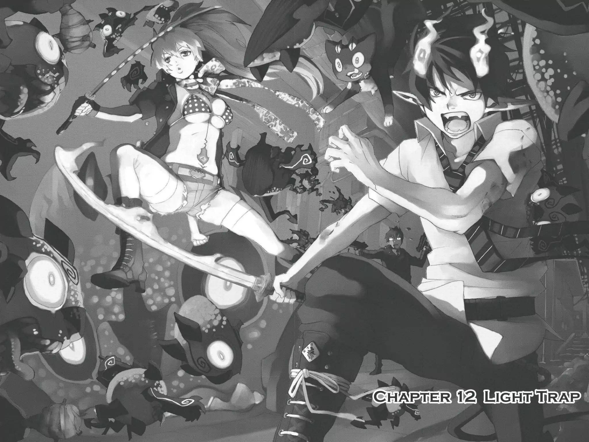 Ao no Exorcist Chapter 12 page 9 - Chapter 12: Light Trap