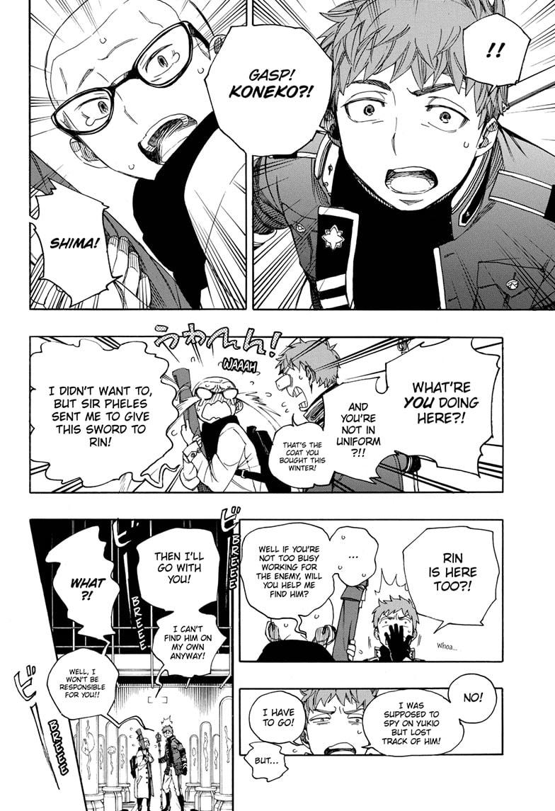 Ao no Exorcist Chapter 121 page 11 - Chapter 121