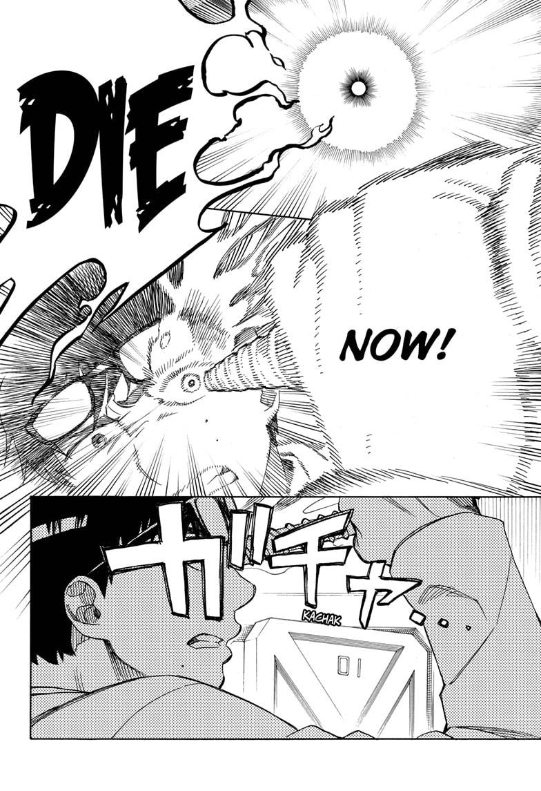 Ao no Exorcist Chapter 121 page 17 - Chapter 121