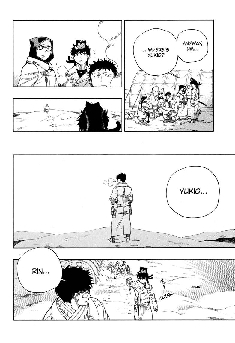 Ao no Exorcist Chapter 128 page 16 - Chapter 128