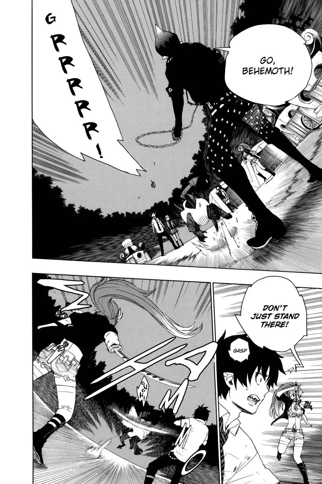 Ao no Exorcist Chapter 13 page 2 - Chapter 13: Something Kind
