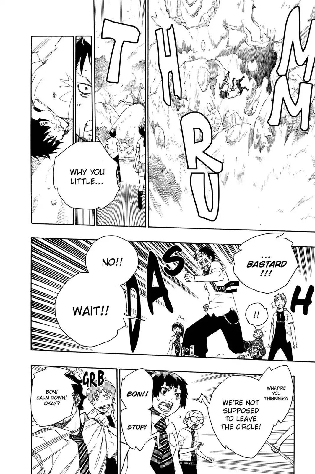 Ao no Exorcist Chapter 13 page 21 - Chapter 13: Something Kind