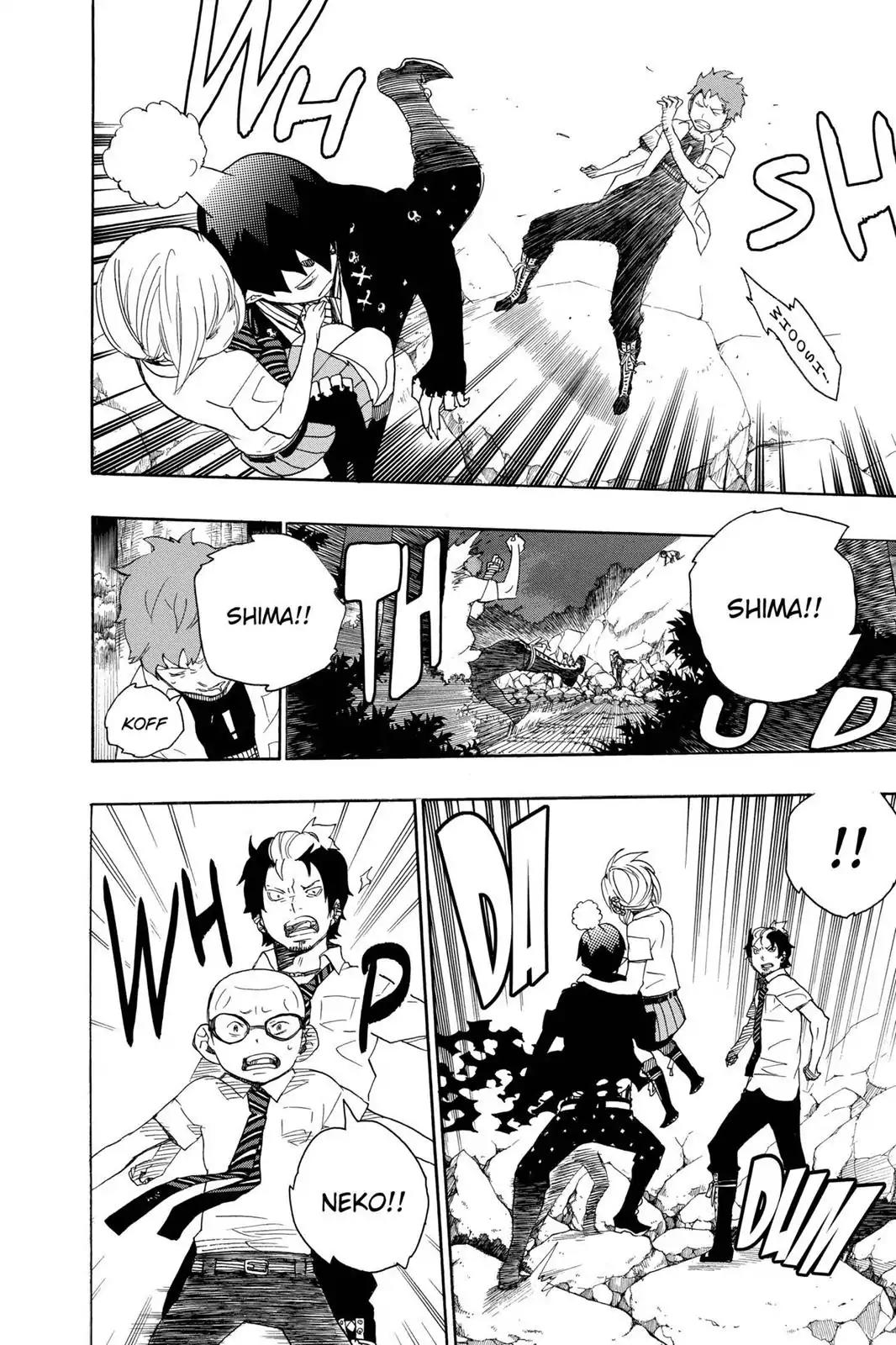 Ao no Exorcist Chapter 13 page 27 - Chapter 13: Something Kind