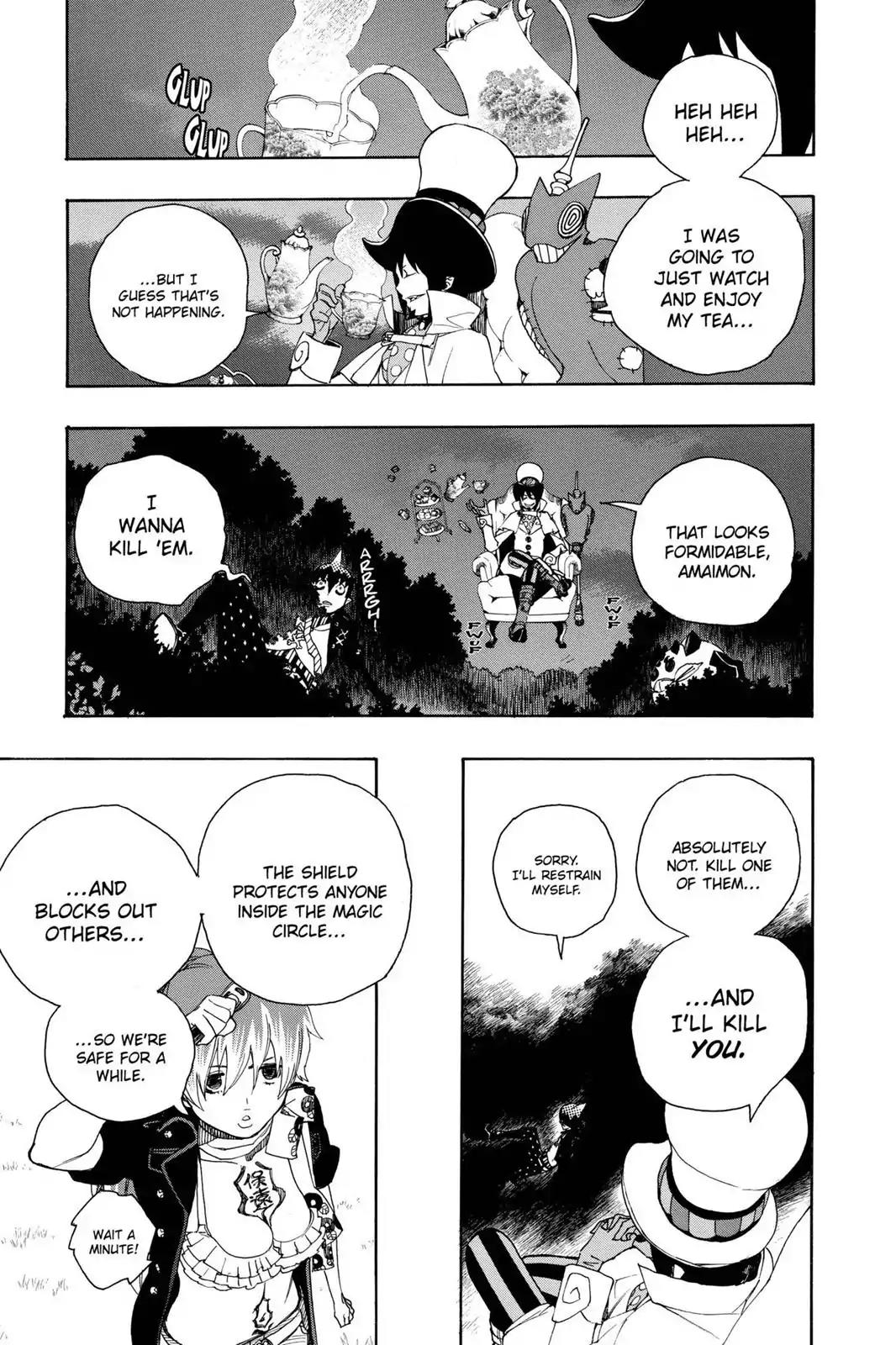 Ao no Exorcist Chapter 13 page 5 - Chapter 13: Something Kind