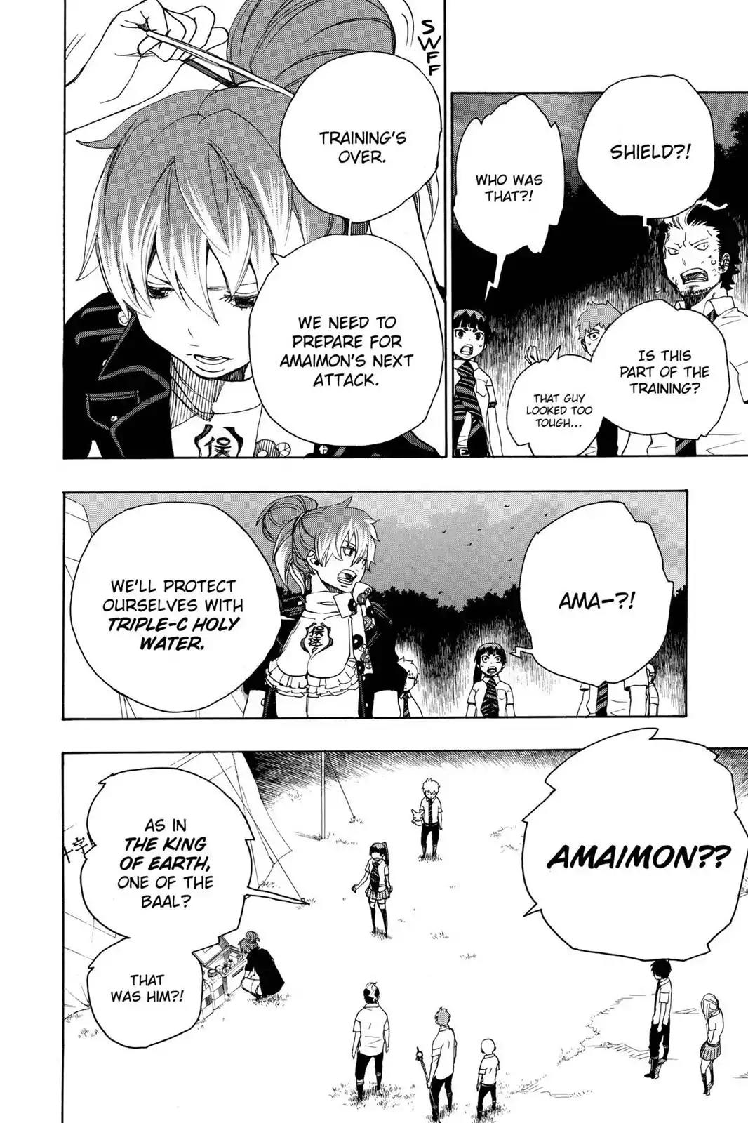 Ao no Exorcist Chapter 13 page 6 - Chapter 13: Something Kind