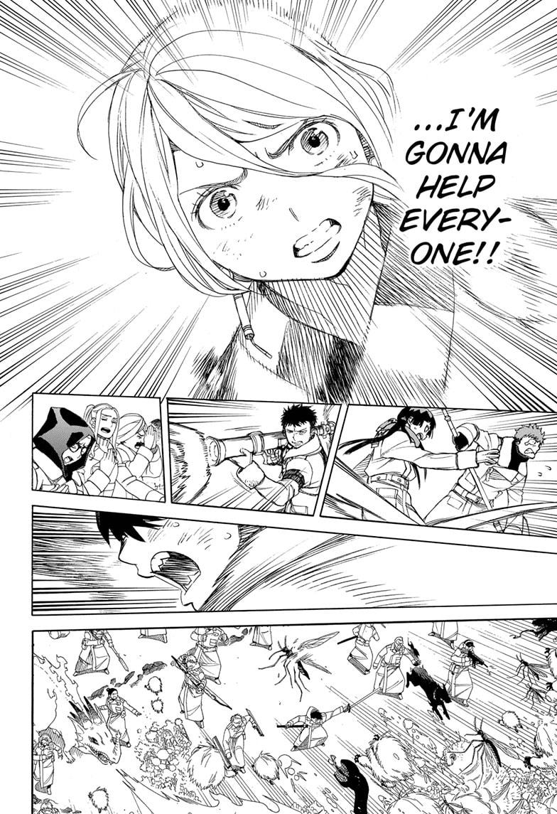 Ao no Exorcist Chapter 130 page 12 - Chapter 130