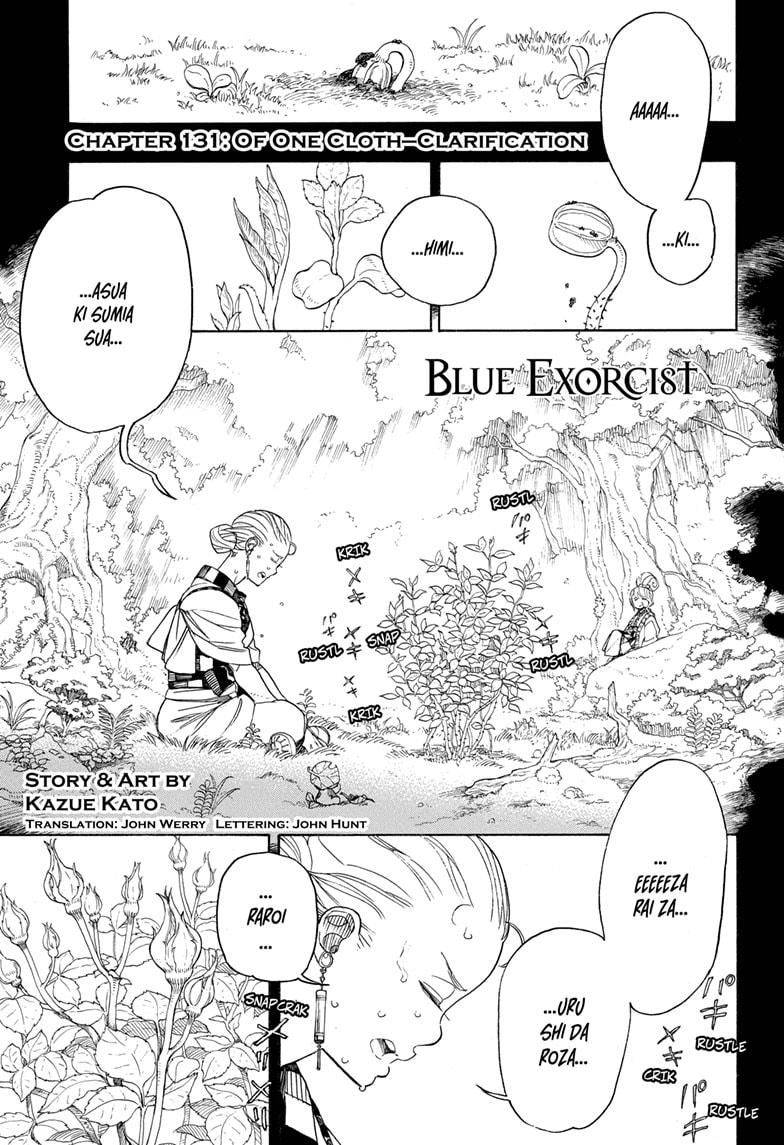Ao no Exorcist Chapter 131 page 1 - Chapter 131