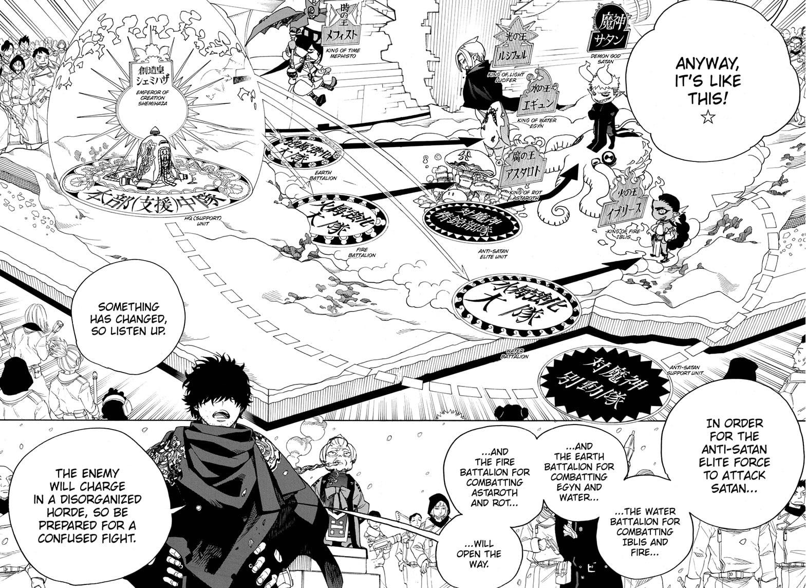 Ao no Exorcist Chapter 131 page 18 - Chapter 131