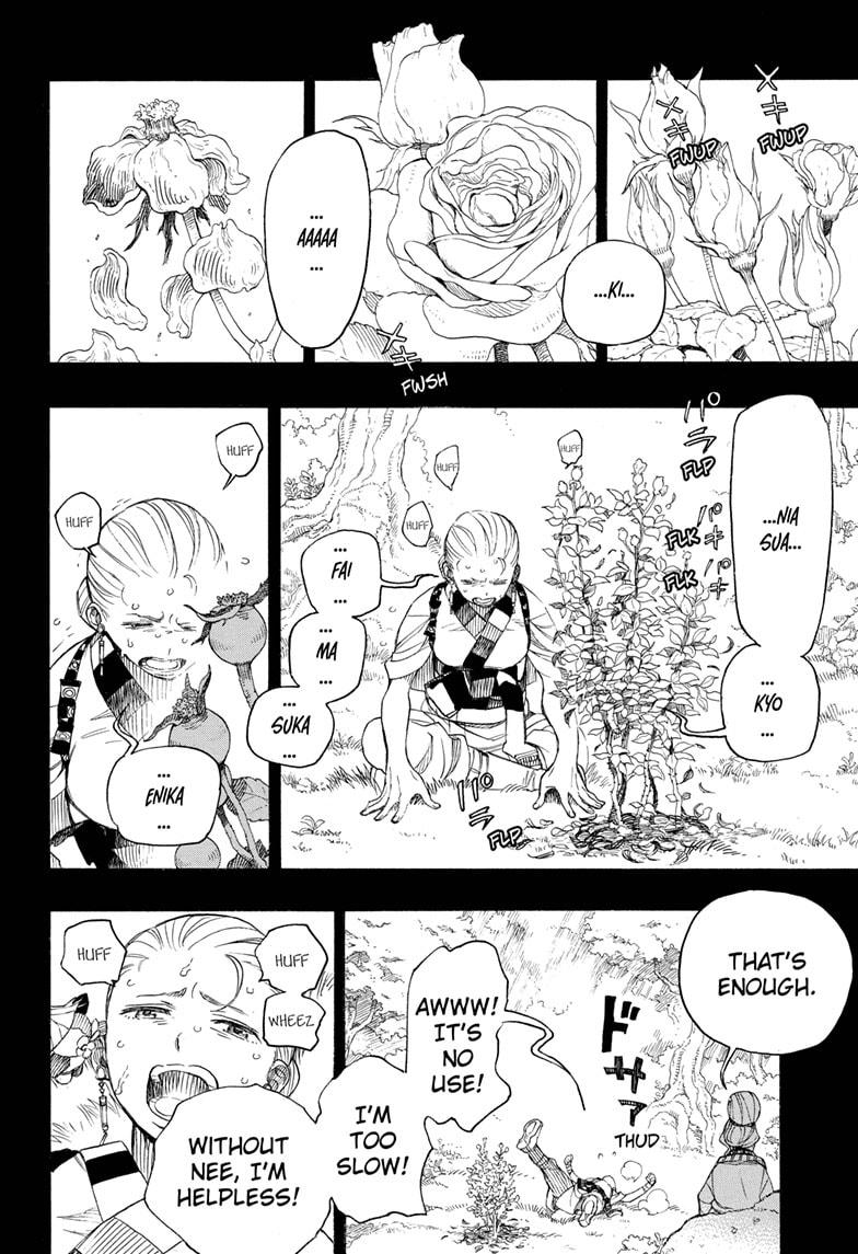 Ao no Exorcist Chapter 131 page 2 - Chapter 131