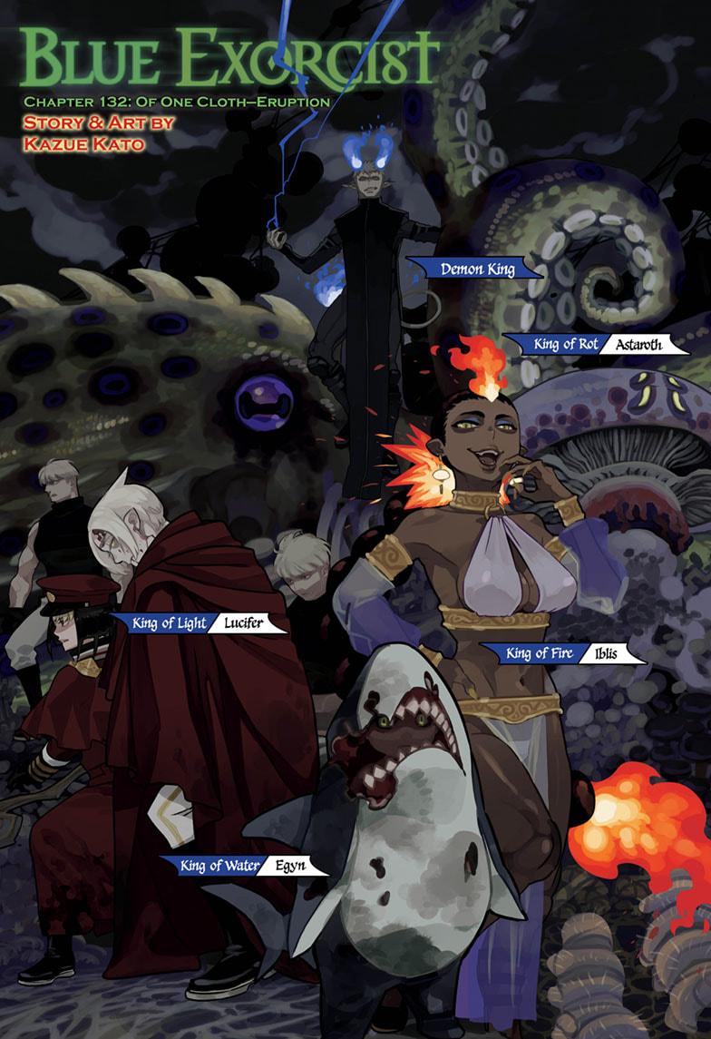 Ao no Exorcist Chapter 132 page 1 - Chapter 132