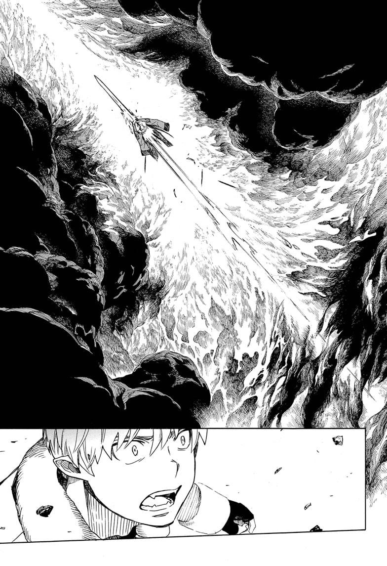 Ao no Exorcist Chapter 133.2 page 21 - Chapter 133.2