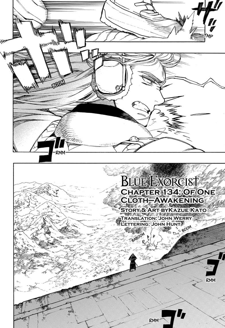 Ao no Exorcist Chapter 134 page 2 - Chapter 134
