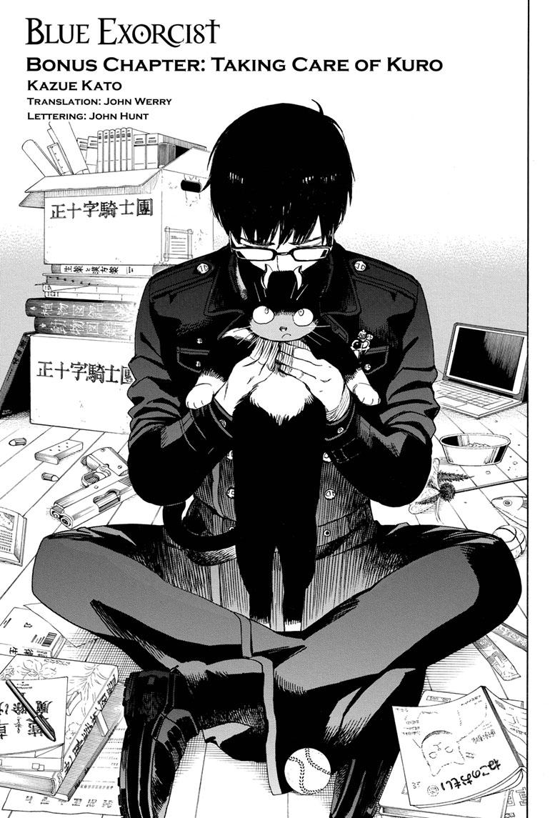Ao no Exorcist Chapter 135.1 page 1 - Chapter 135.1