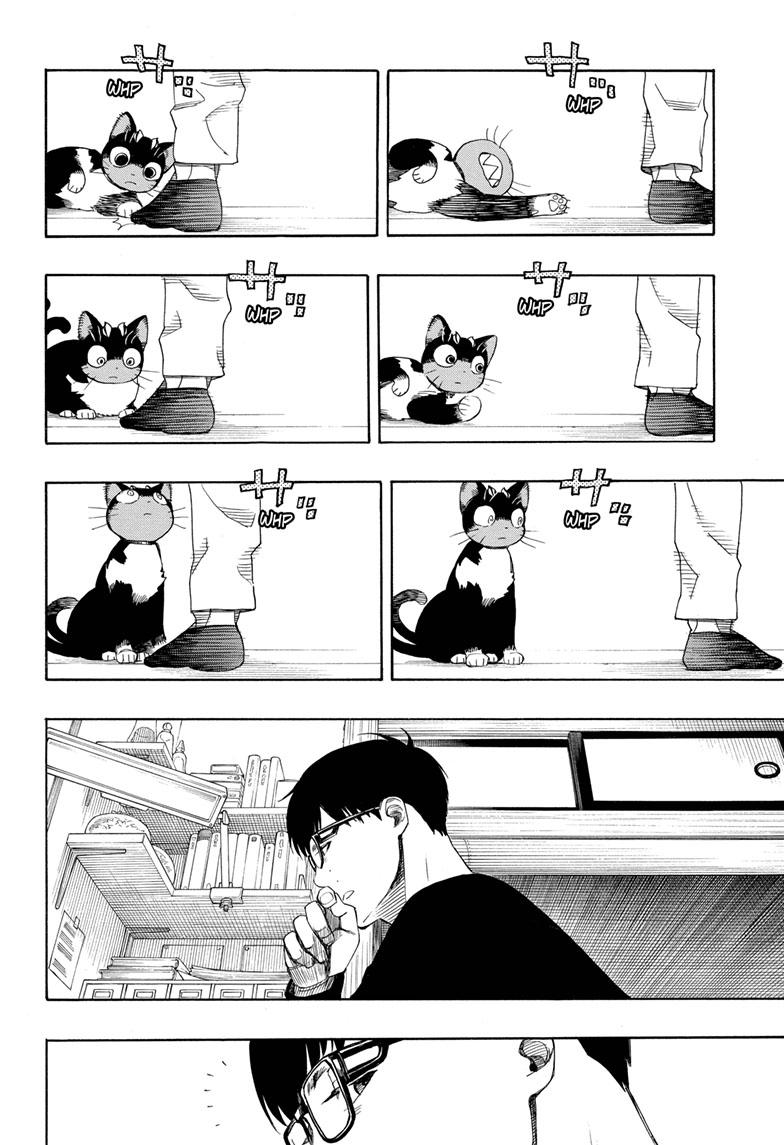 Ao no Exorcist Chapter 135.1 page 9 - Chapter 135.1