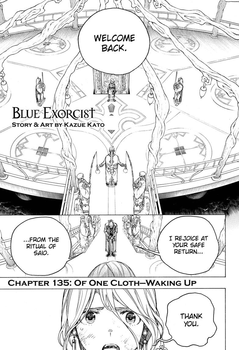 Ao no Exorcist Chapter 135 page 1 - Chapter 135
