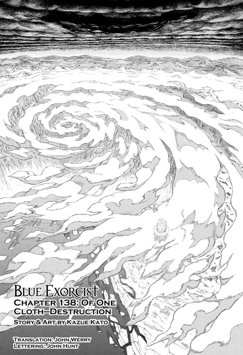 Ao no Exorcist Chapter 138 page 1 - Chapter 138