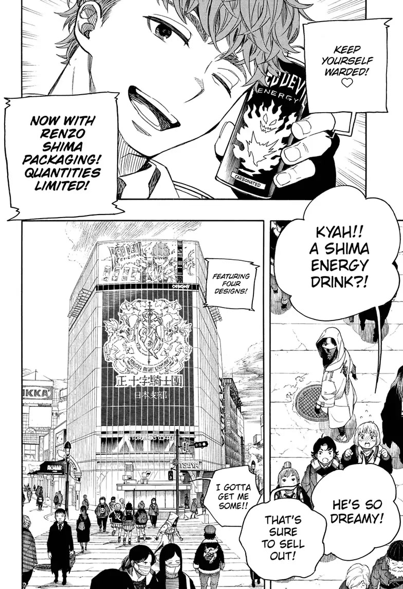 Ao no Exorcist Chapter 139 page 24 - Chapter 139