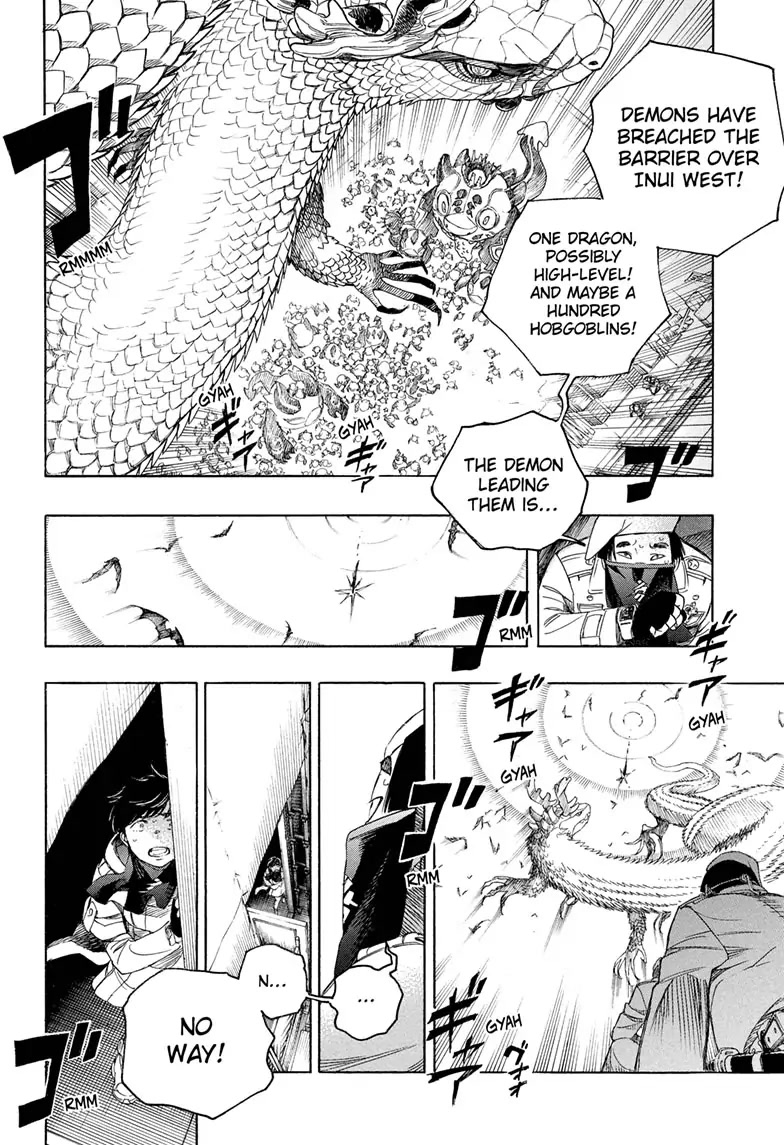 Ao no Exorcist Chapter 139 page 41 - Chapter 139