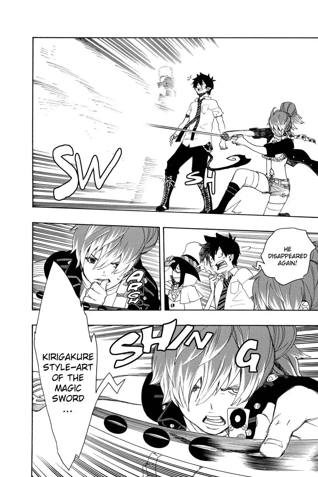 Ao no Exorcist Chapter 14 page 16 - Chapter 14: The Wager