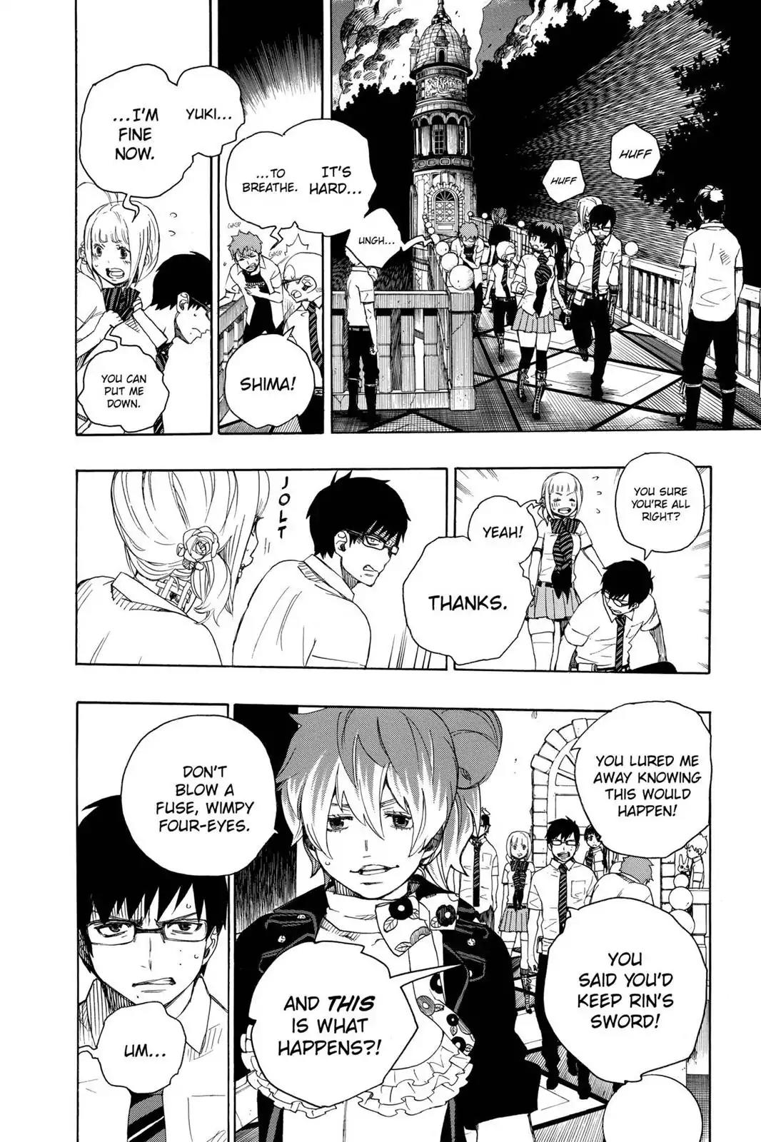 Ao no Exorcist Chapter 14 page 6 - Chapter 14: The Wager