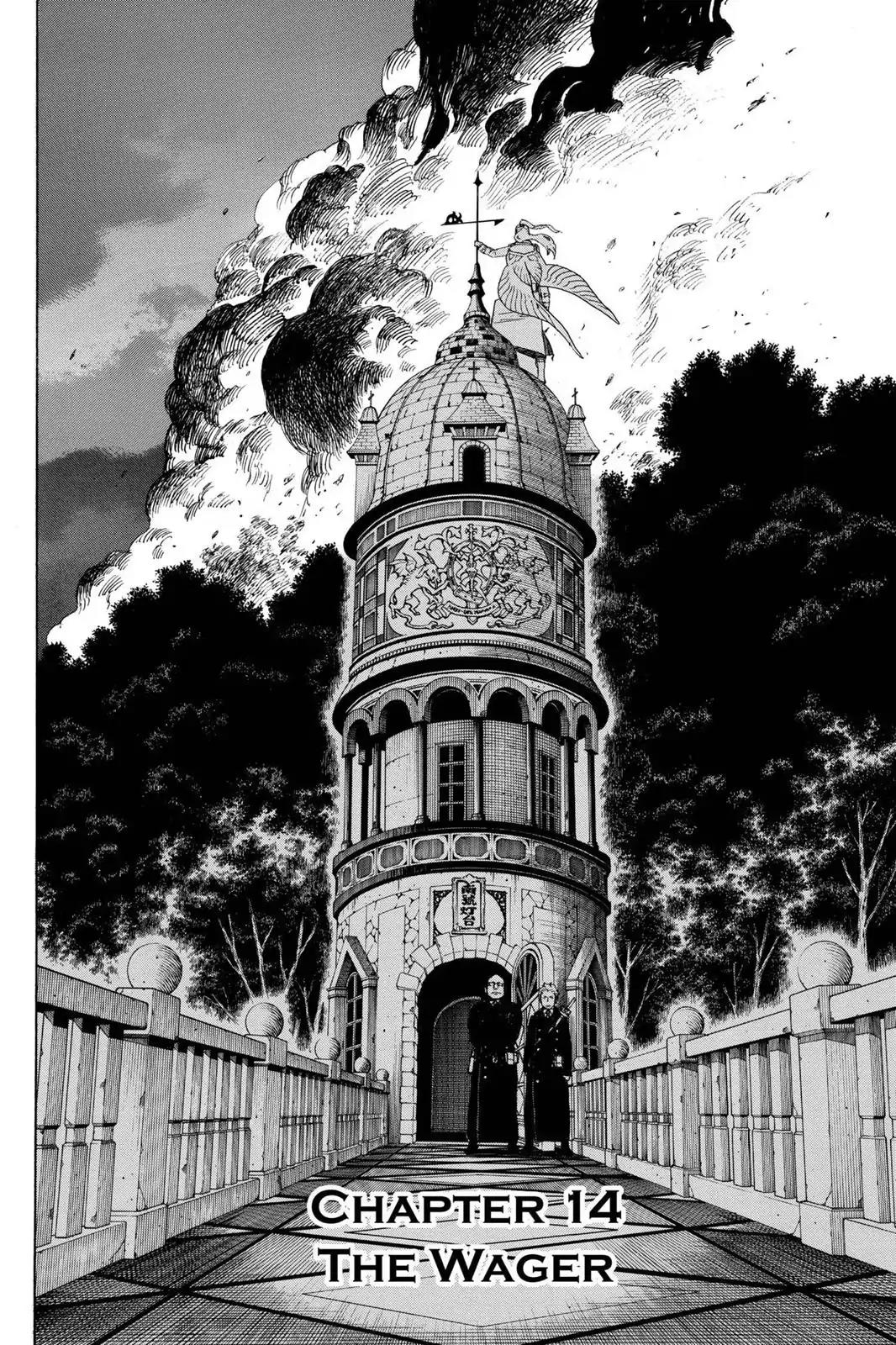 Ao no Exorcist Chapter 14 page 8 - Chapter 14: The Wager