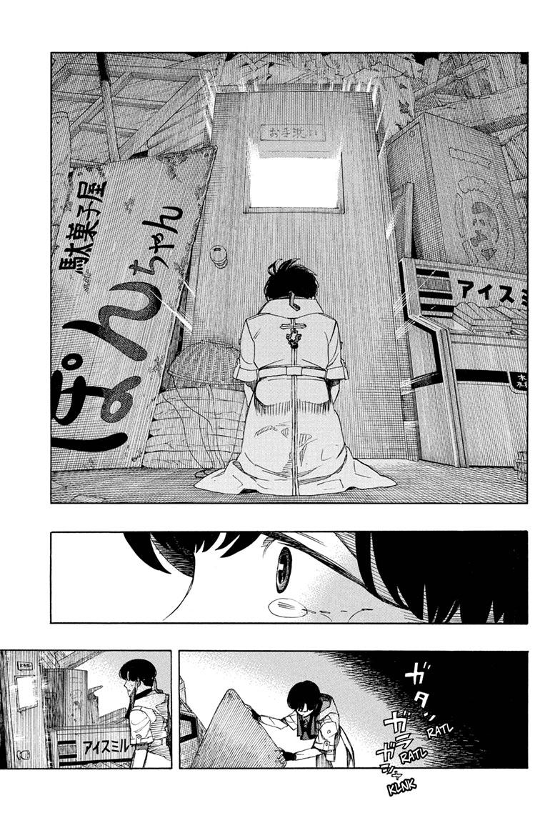 Ao no Exorcist Chapter 140 page 25 - Chapter 140