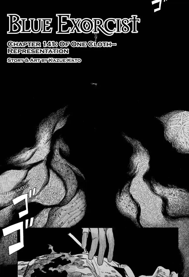 Ao no Exorcist Chapter 141 page 1 - Chapter 141