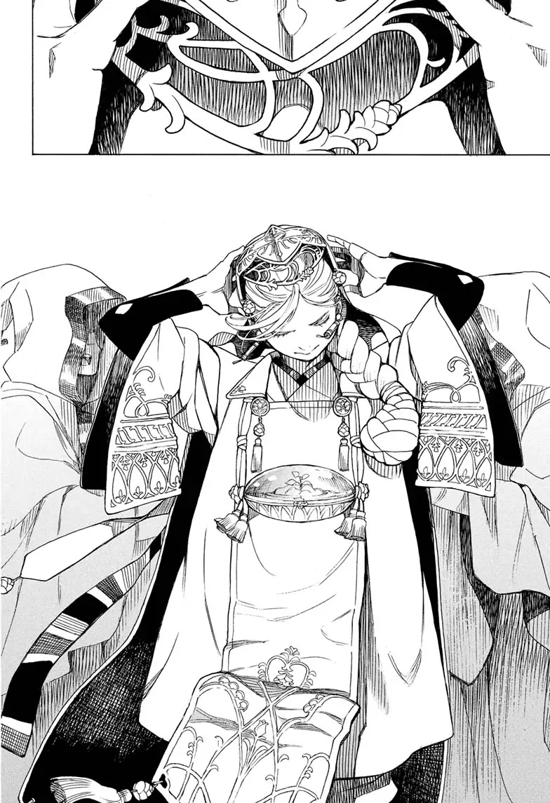 Ao no Exorcist Chapter 141 page 24 - Chapter 141