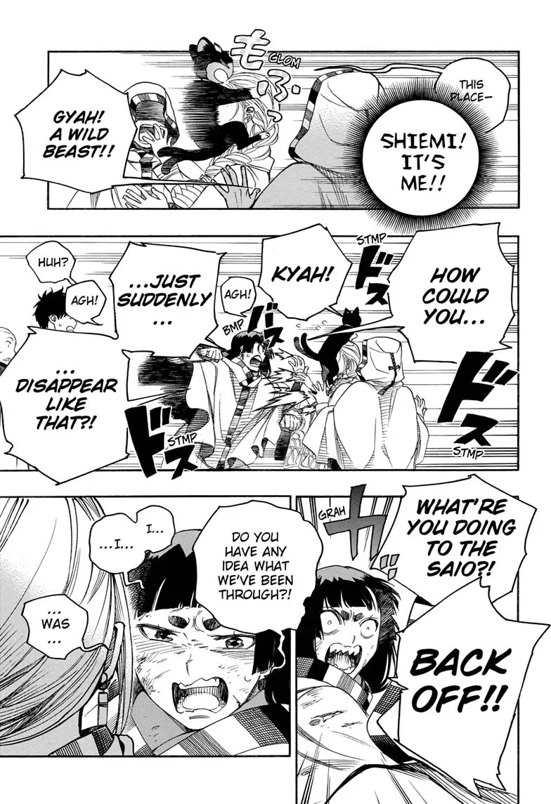 Ao no Exorcist Chapter 142 page 4 - Chapter 142