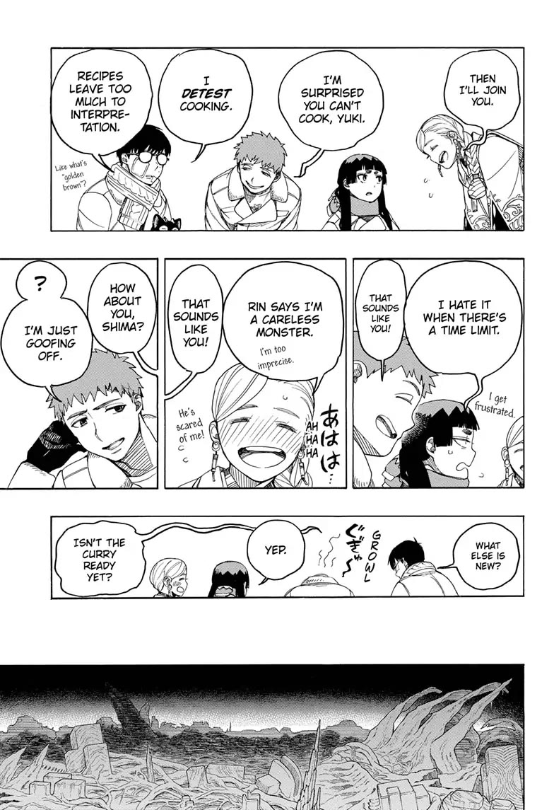 Ao no Exorcist Chapter 143 page 17 - Chapter 143