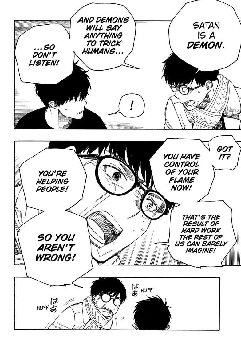Ao no Exorcist Chapter 143 page 31 - Chapter 143