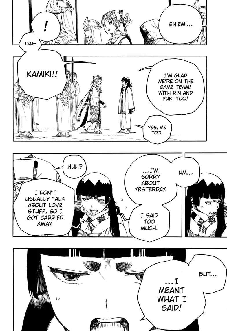 Ao no Exorcist Chapter 145 page 20 - Chapter 145