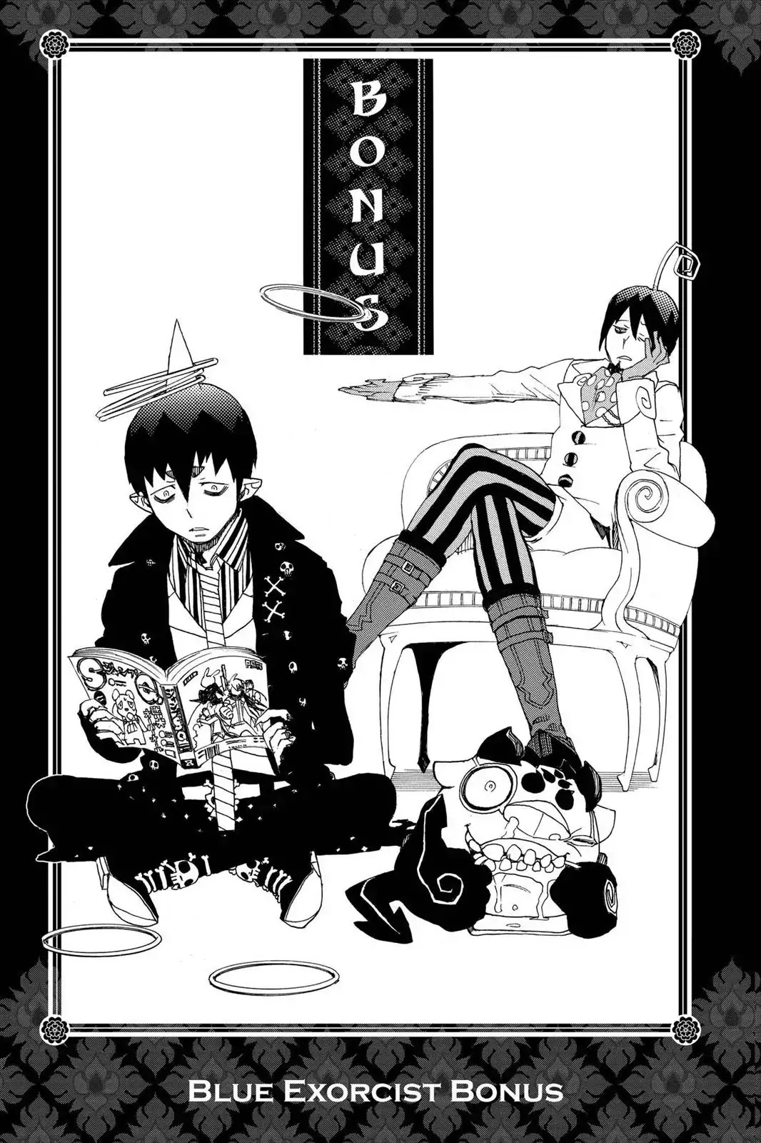 Ao no Exorcist Chapter 15.5 page 1 - Vol.4 Chapter Bonus: 4 Panel Comics (3)