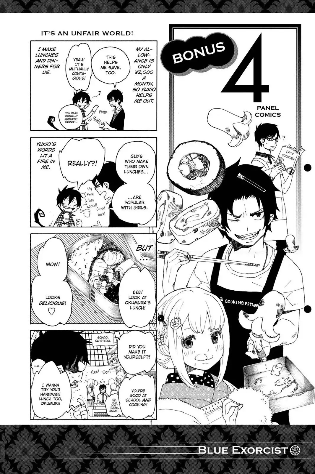 Ao no Exorcist Chapter 15.5 page 2 - Vol.4 Chapter Bonus: 4 Panel Comics (3)