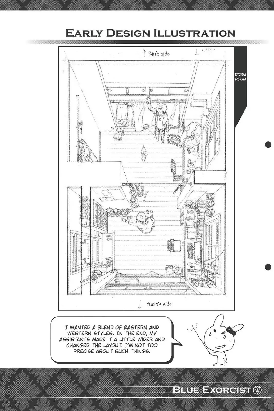 Ao no Exorcist Chapter 15.5 page 4 - Vol.4 Chapter Bonus: 4 Panel Comics (3)