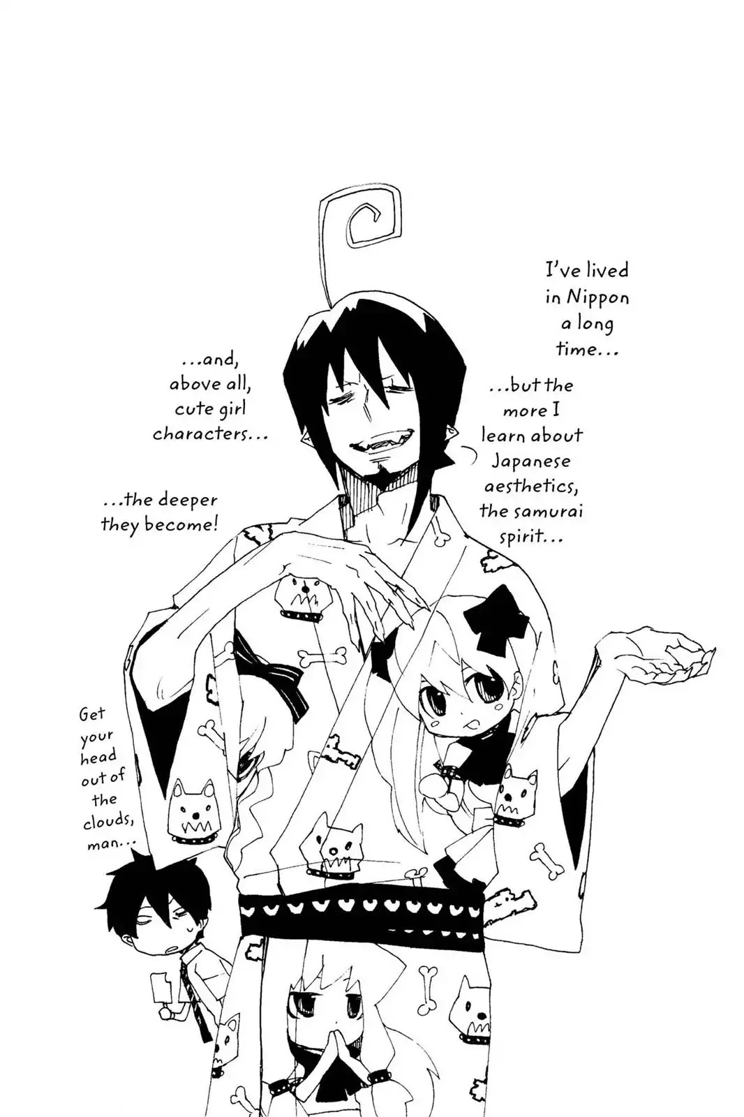 Ao no Exorcist Chapter 15.5 page 6 - Vol.4 Chapter Bonus: 4 Panel Comics (3)
