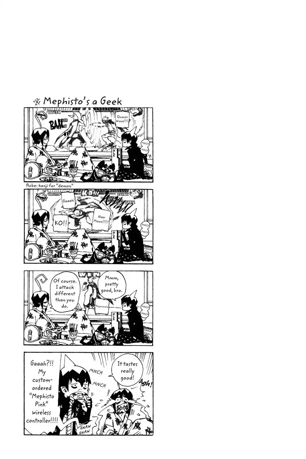 Ao no Exorcist Chapter 15.5 page 7 - Vol.4 Chapter Bonus: 4 Panel Comics (3)