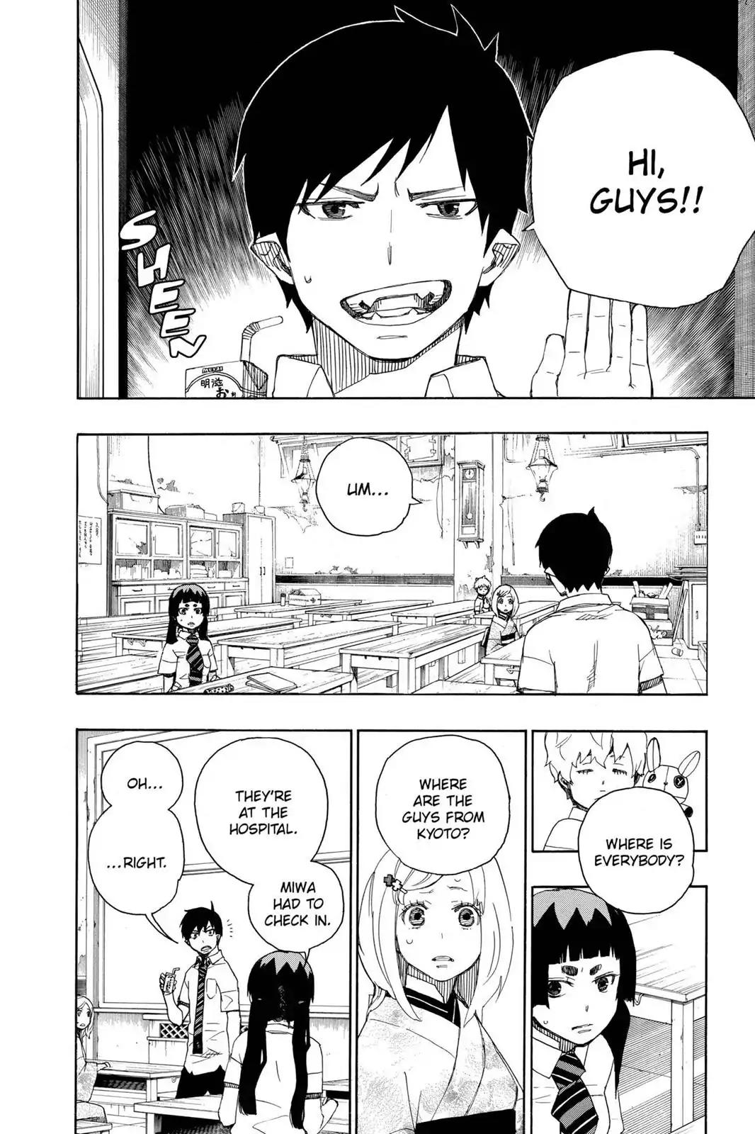 Ao no Exorcist Chapter 15 page 6 - Chapter 15: Every Last One