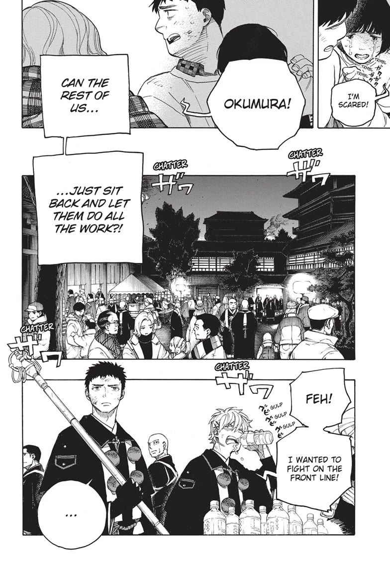 Ao no Exorcist Chapter 152 page 17 - Chapter 152
