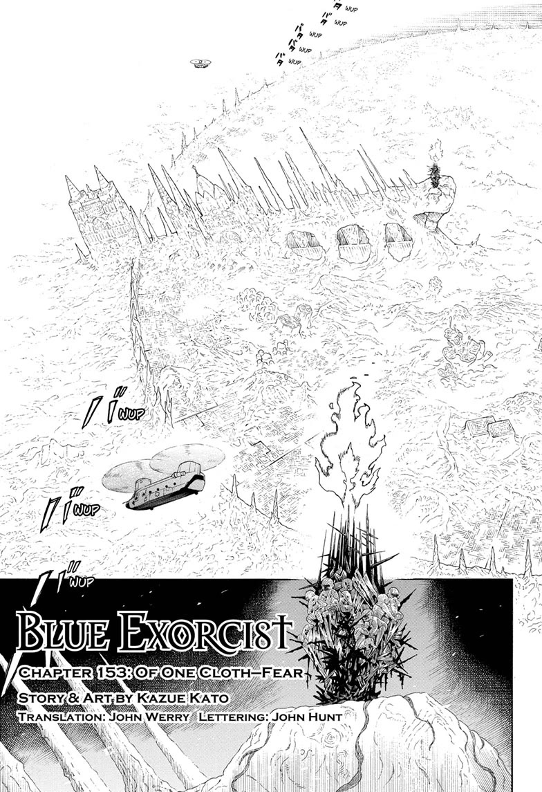 Ao no Exorcist Chapter 153 page 1 - Chapter 153