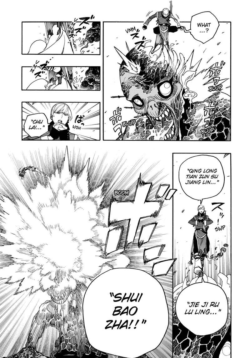Ao no Exorcist Chapter 153 page 23 - Chapter 153