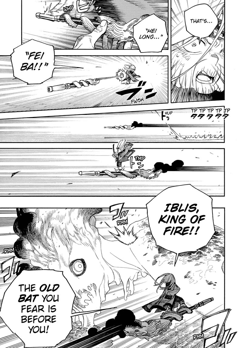 Ao no Exorcist Chapter 153 page 25 - Chapter 153