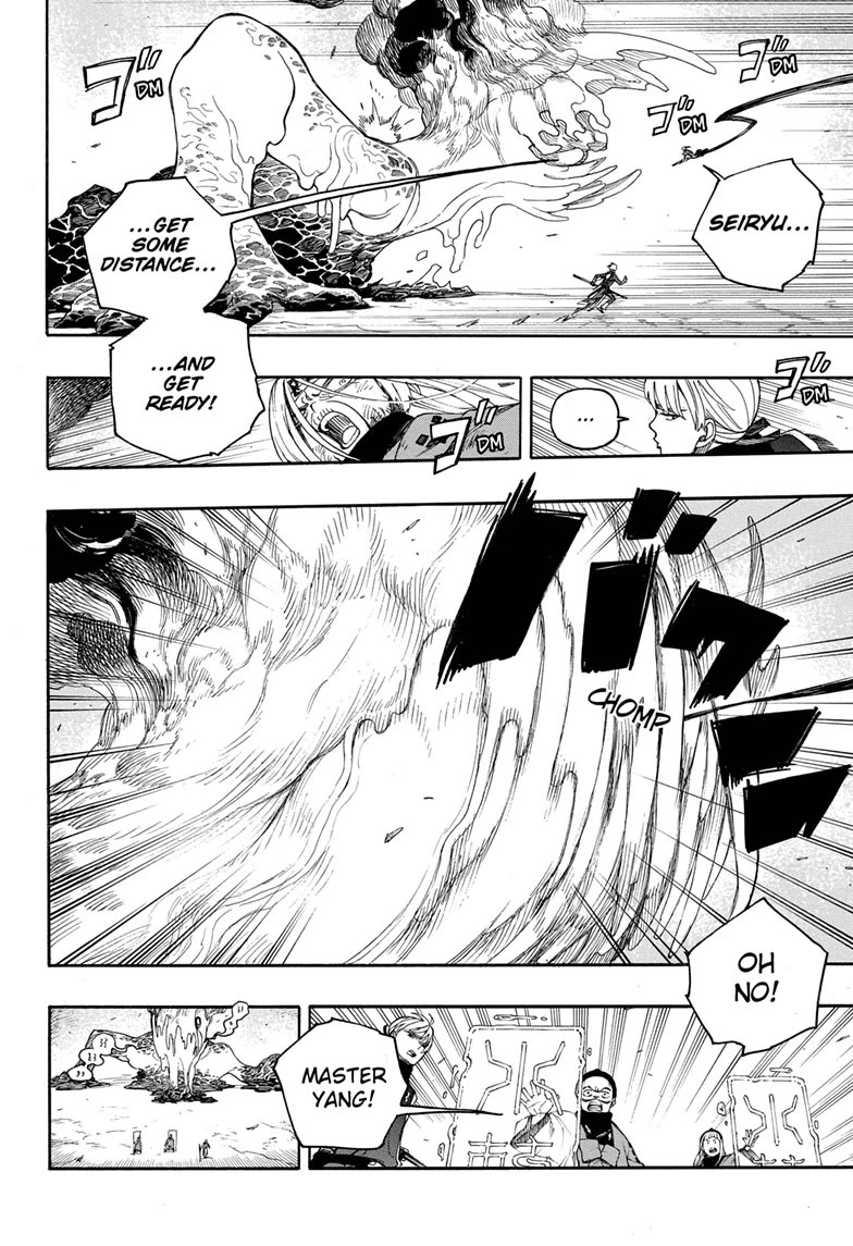 Ao no Exorcist Chapter 153 page 26 - Chapter 153