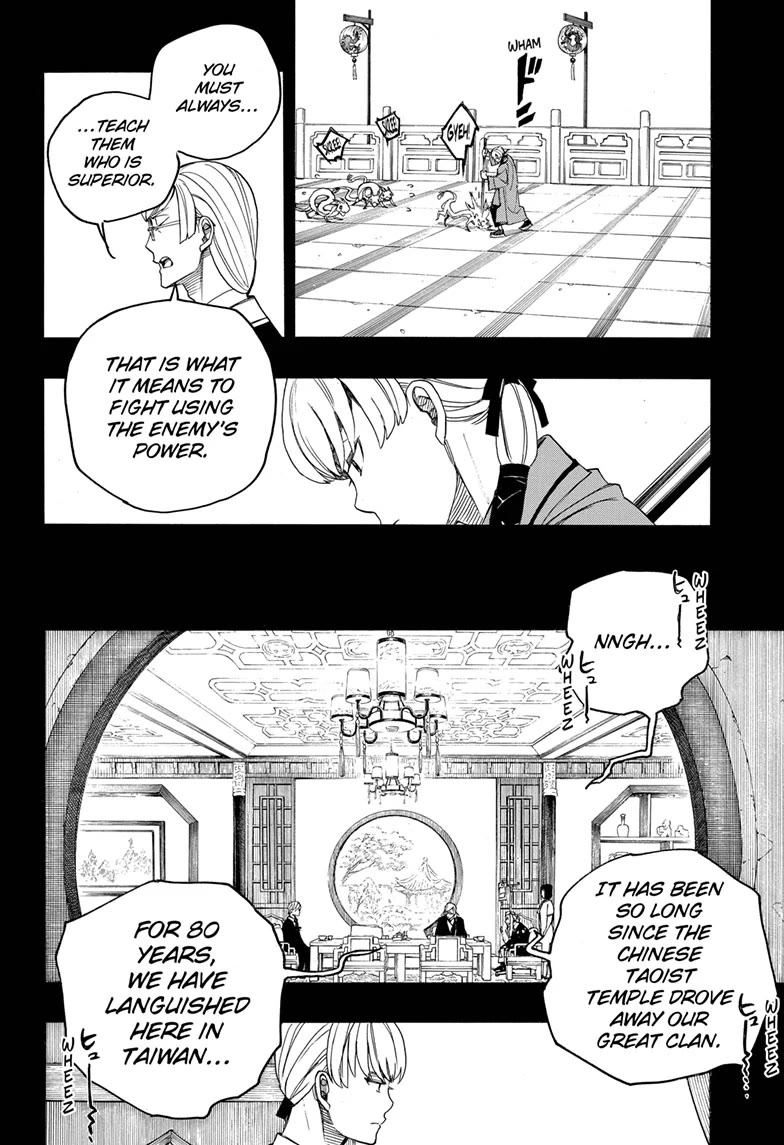 Ao no Exorcist Chapter 153 page 33 - Chapter 153