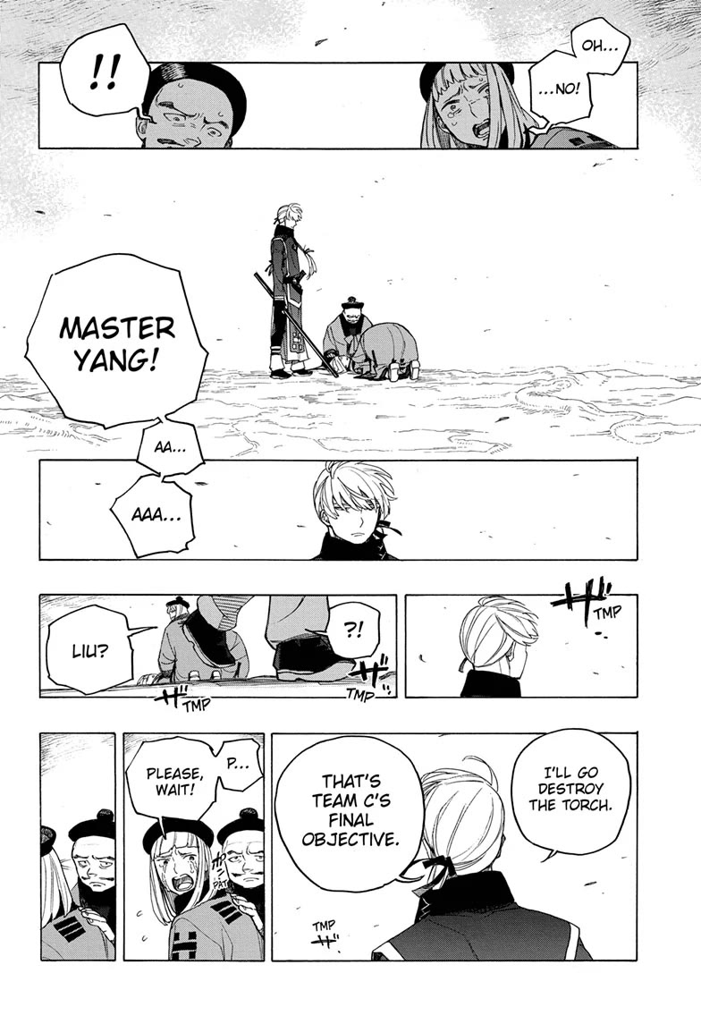 Ao no Exorcist Chapter 153 page 41 - Chapter 153
