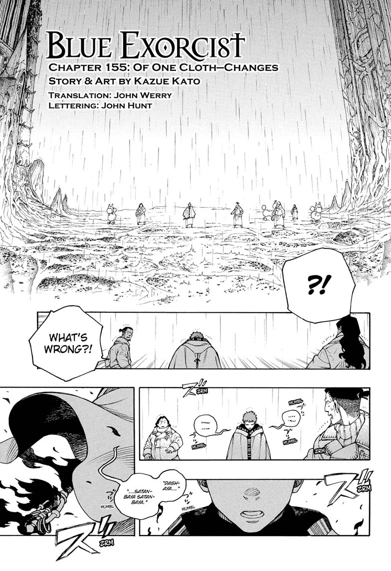 Ao no Exorcist Chapter 155 page 1 - Chapter 155