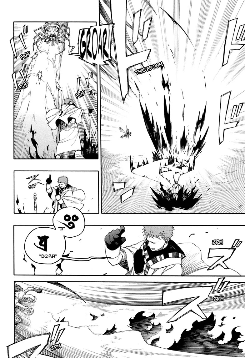 Ao no Exorcist Chapter 155 page 8 - Chapter 155