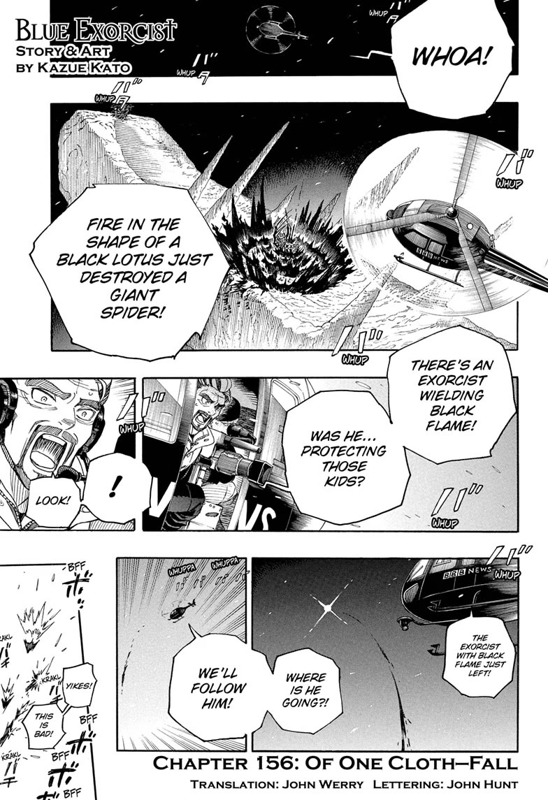 Ao no Exorcist Chapter 156 page 1 - Chapter 156