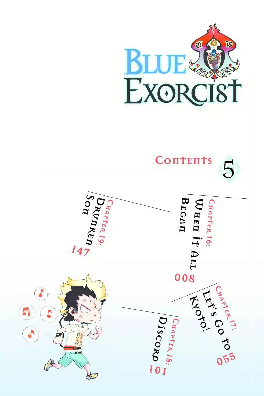 Ao no Exorcist Chapter 16 page 3 - Chapter 16: When It All Began